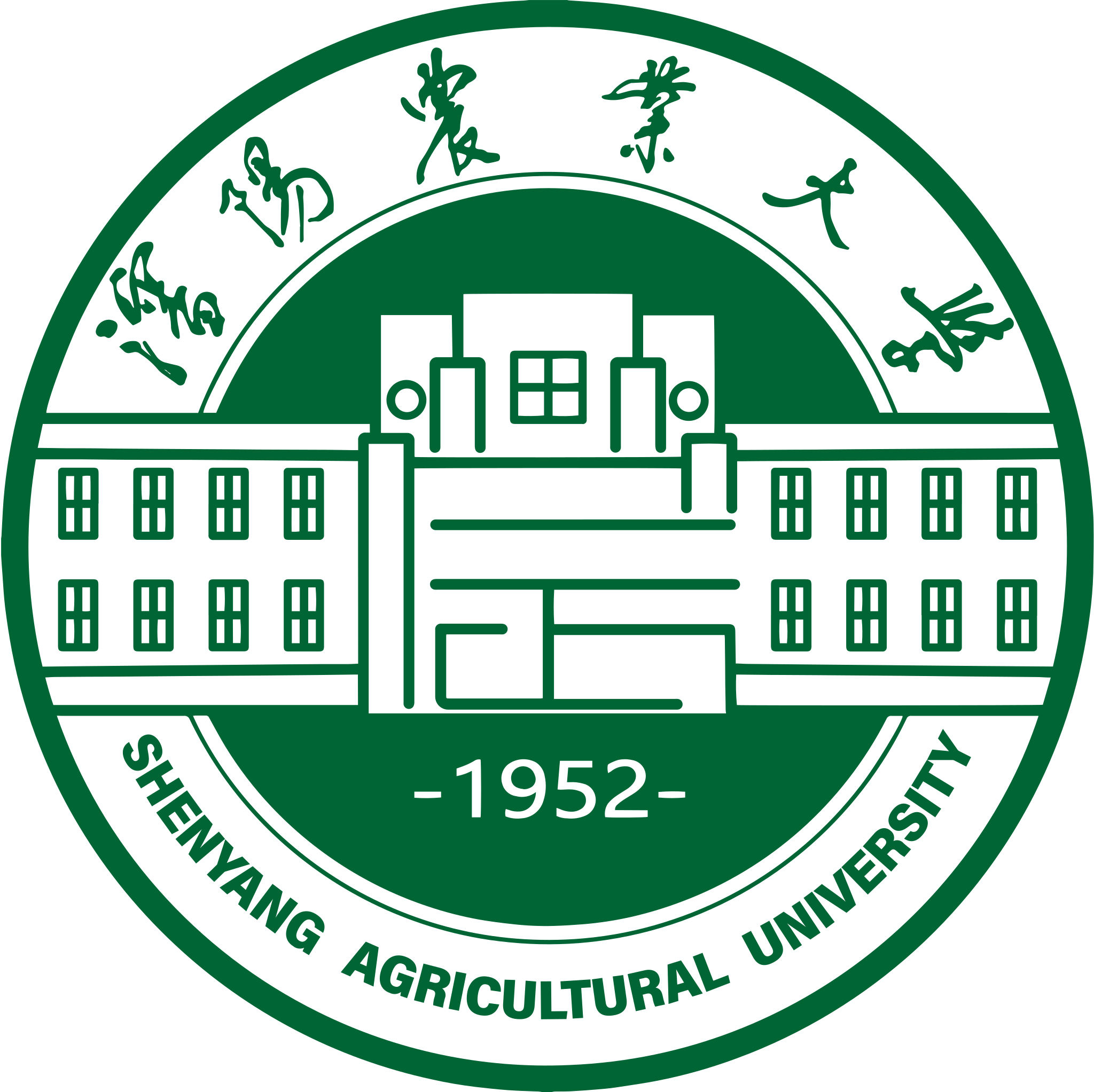 Shenyang Agricultural University