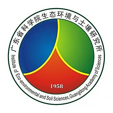 Institute of Eco-environmental and Soil Sciences, Guangdong Academy of Sciences.png